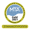 MTA Gold 2021 — Σπανακοτυρόπιτα